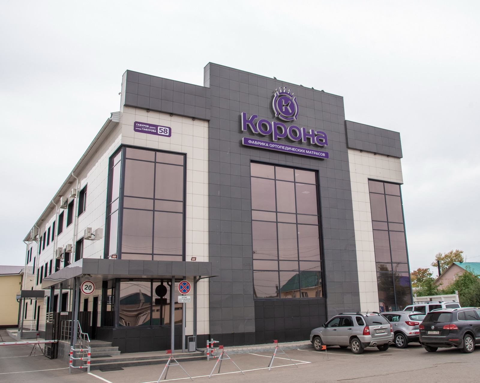 В Туймазах премьер-министр республики встретится с предпринимателями