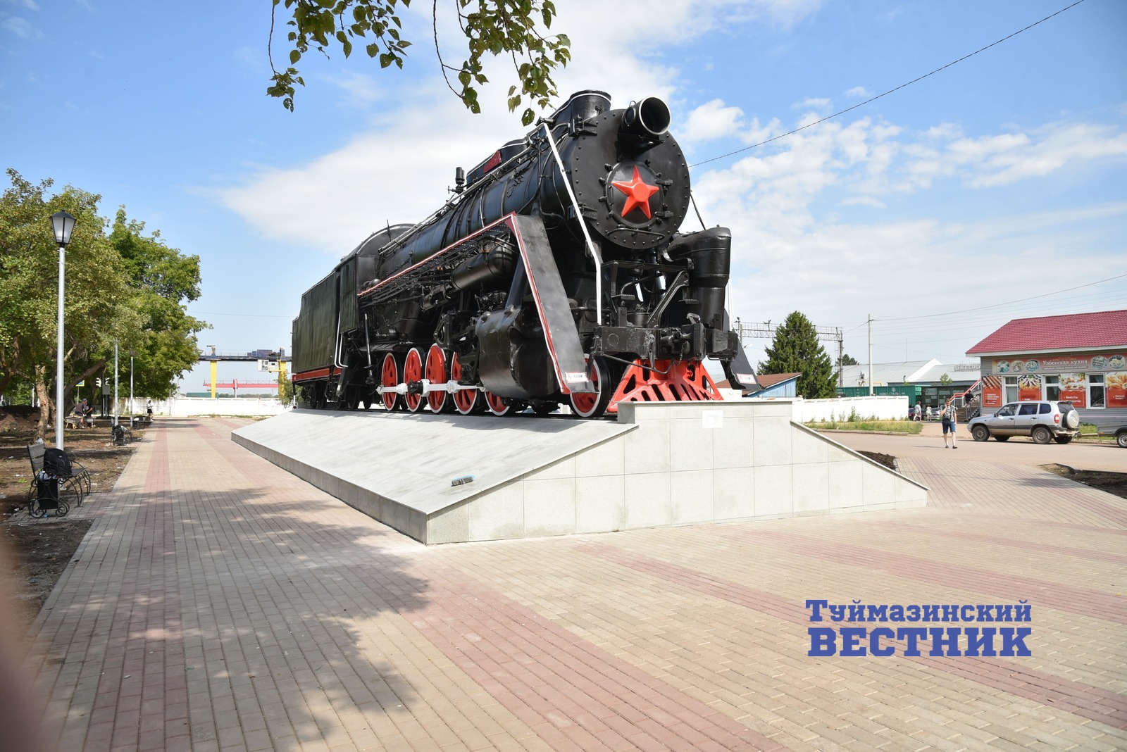 Жители Туймазов могут предложить идеи для благоустройства территорий