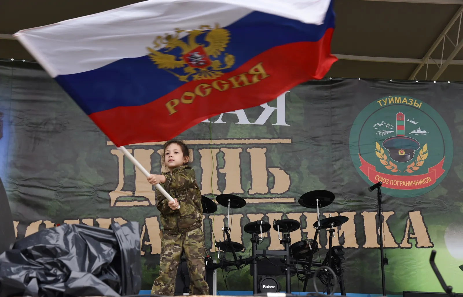 В Туймазах отметили День пограничника