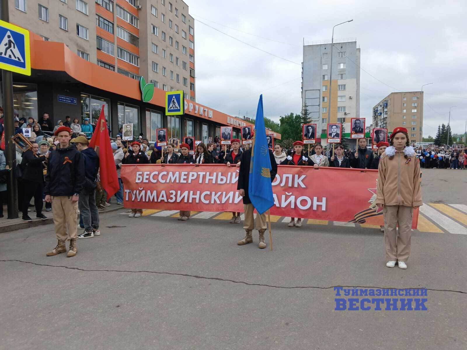 В Туймазах возложили цветы к памятнику Скорбящей матери