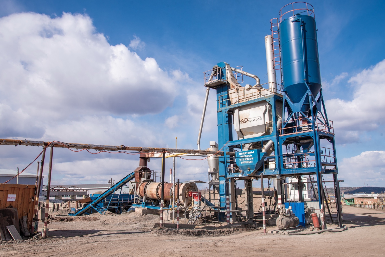 В Туймазах ремонтируют дороги холодной асфальтобетонной смесью