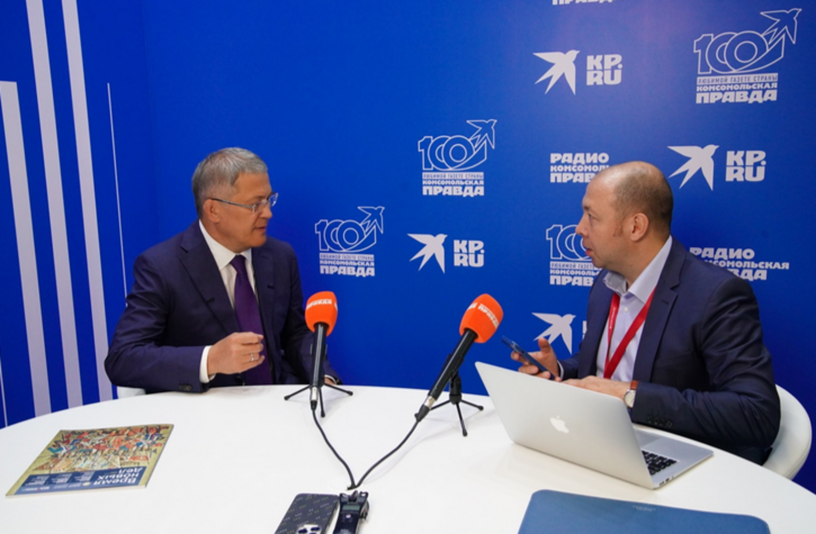 Радий Хабиров дал интервью «Комсомольской правде»