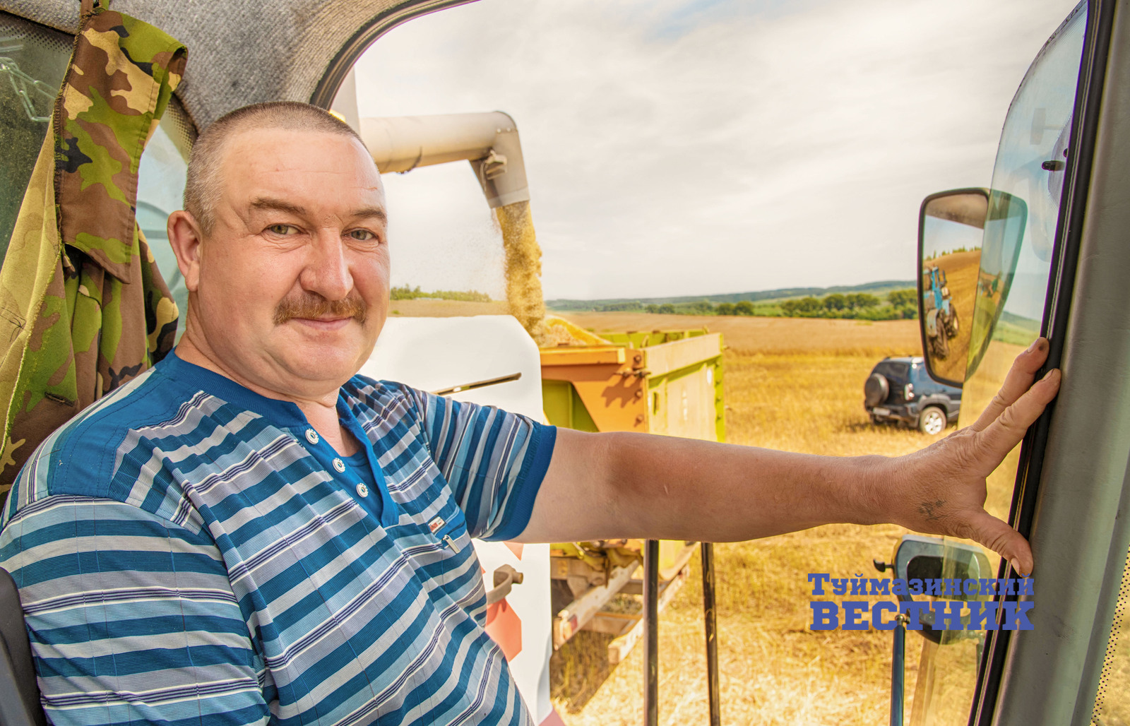 В Башкирии аграрии убирают рыжик