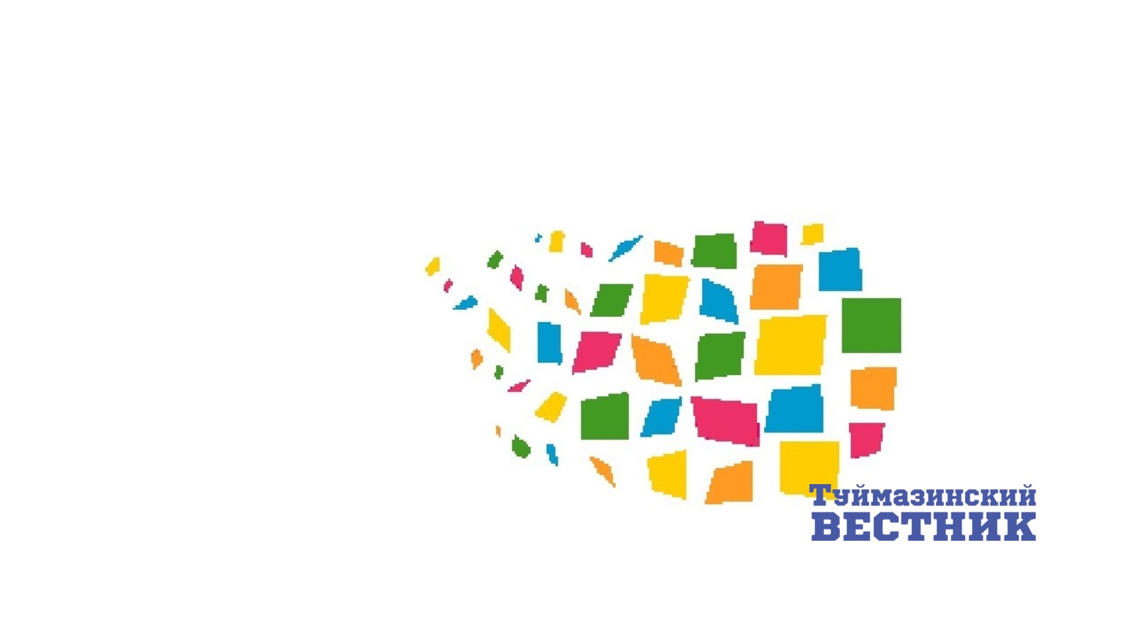 В Туймазах прошла медовая ярмарка