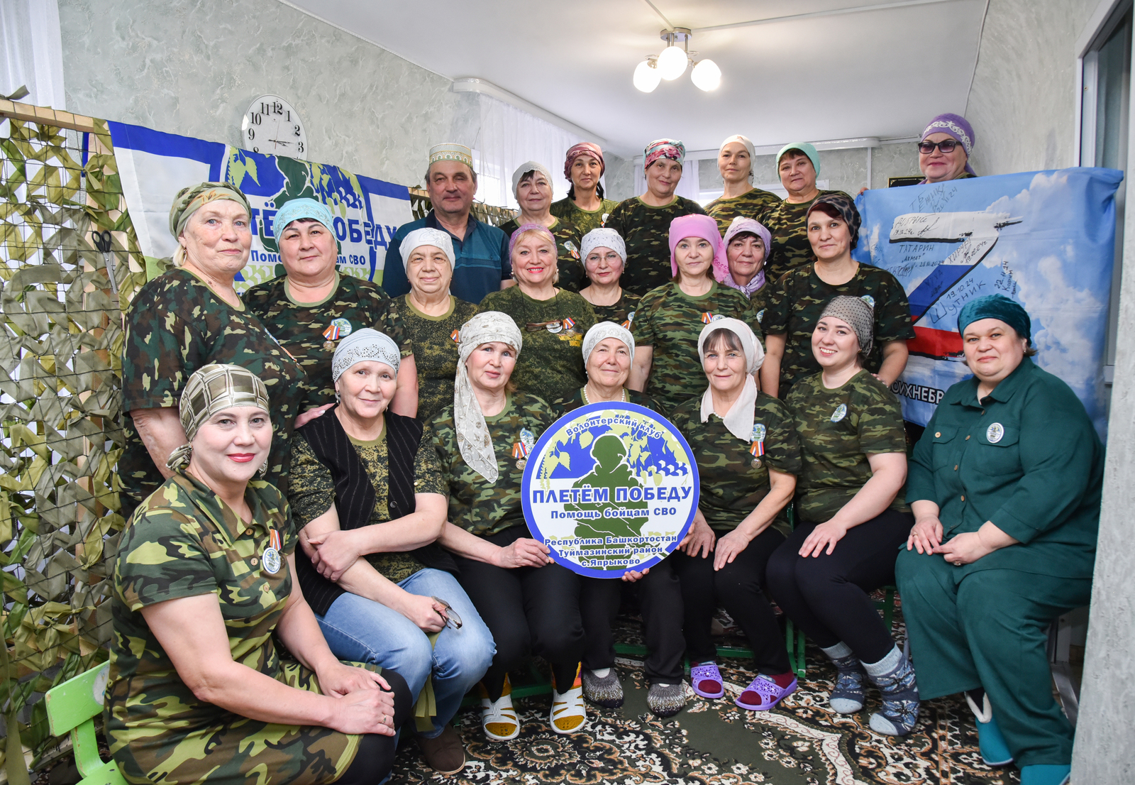 В Туймазинском районе маскировочные сети плетут в мечети