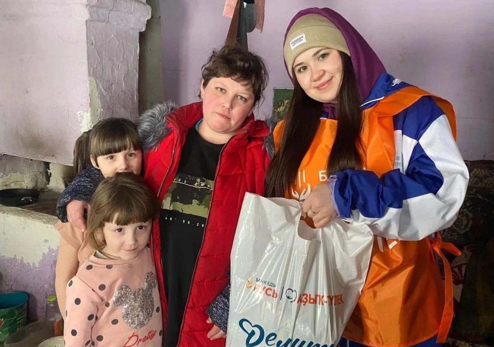 В Башкирии реализуется проект по созданию сети банков еды