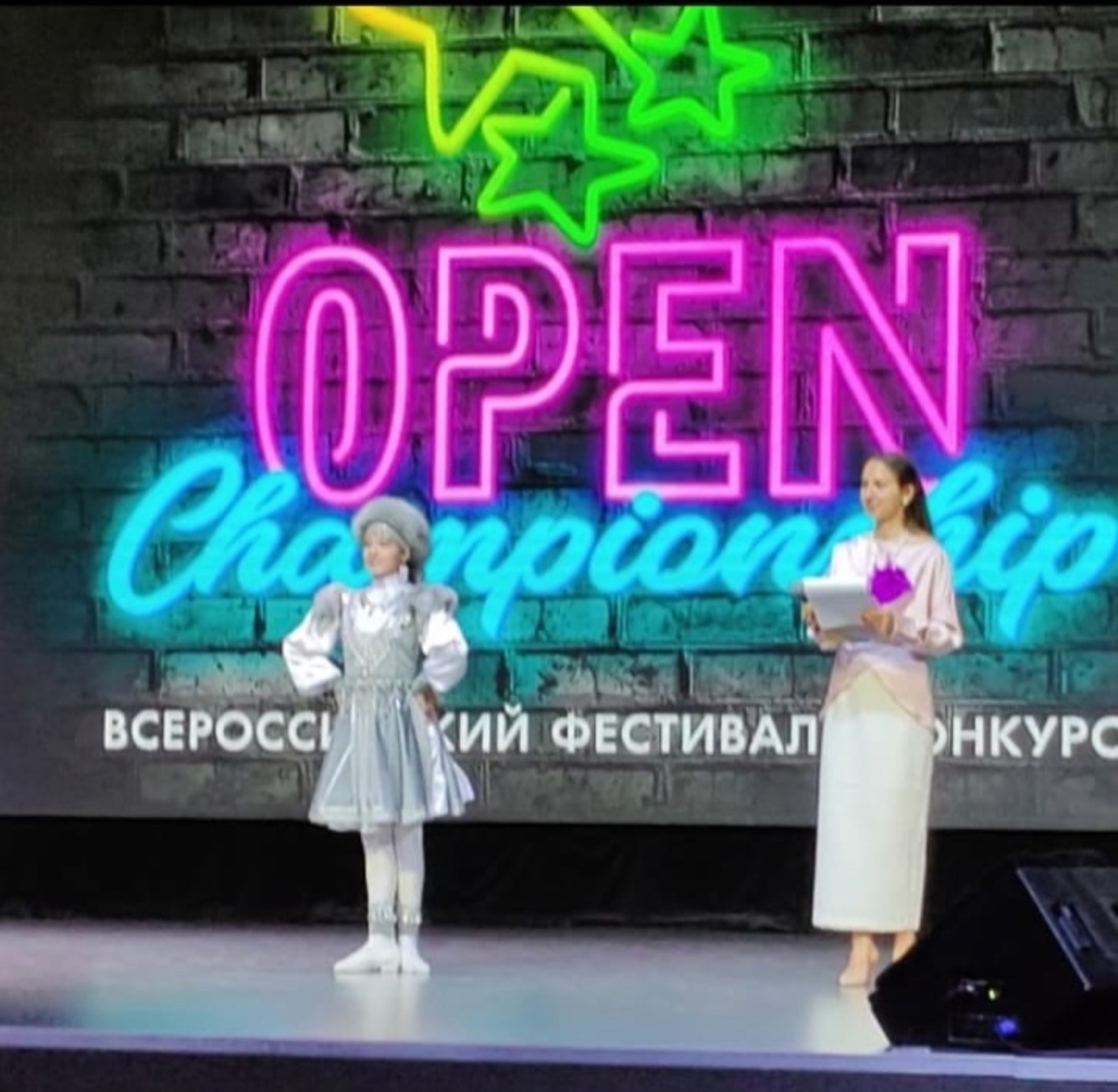 Школьница из Туймазов стала лауреатом танцевального конкурса