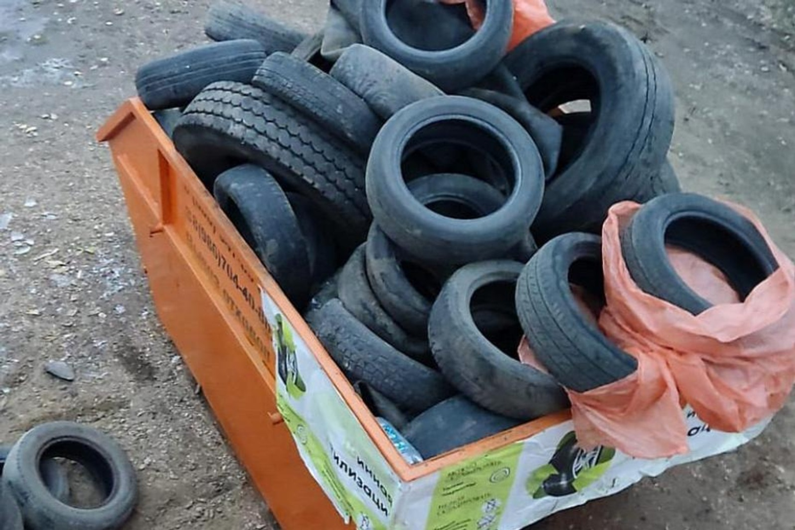 В Башкирии объявили очередную «Шинную утилизацию»