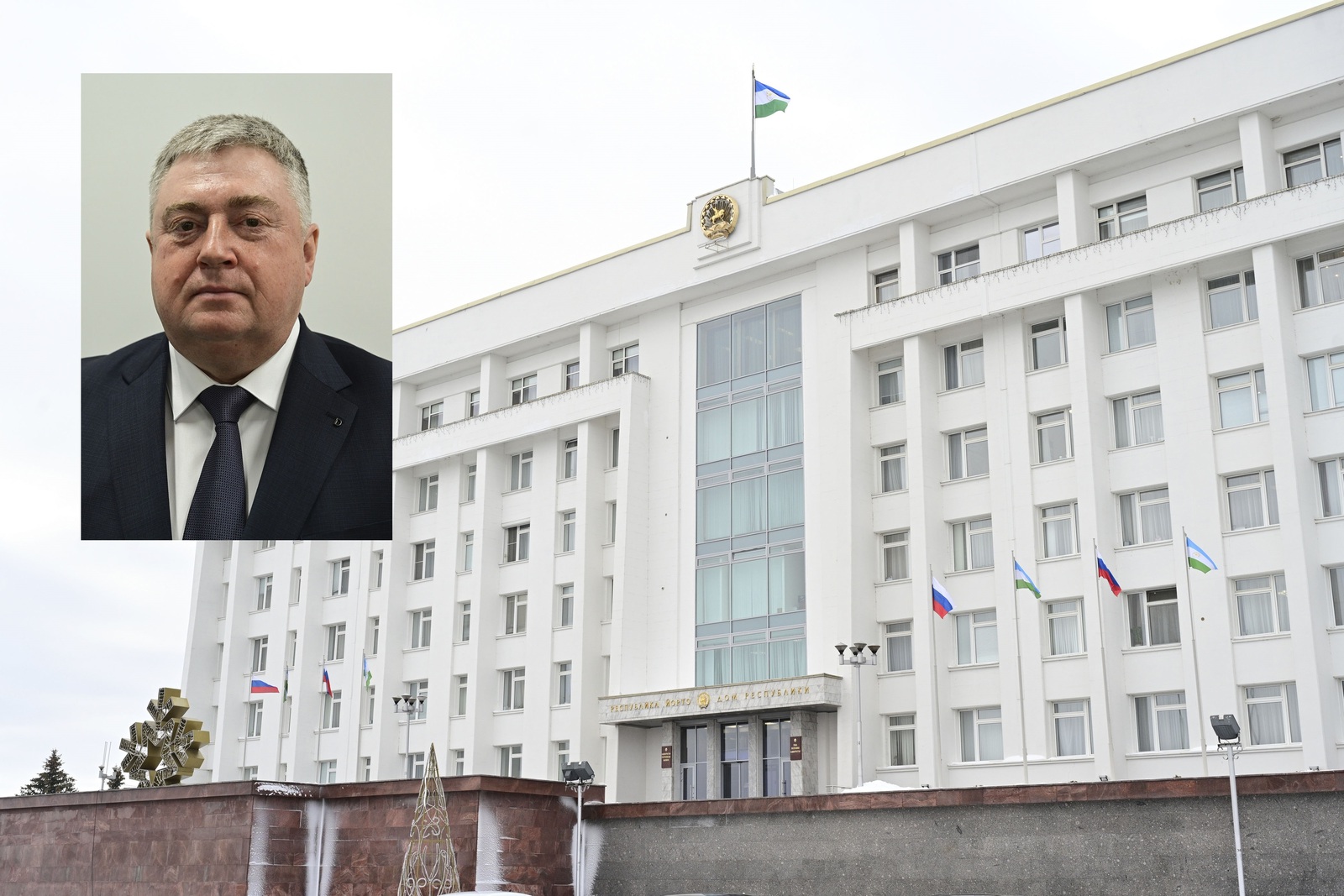 Александр Бурдо назначен помощником главы Башкирии