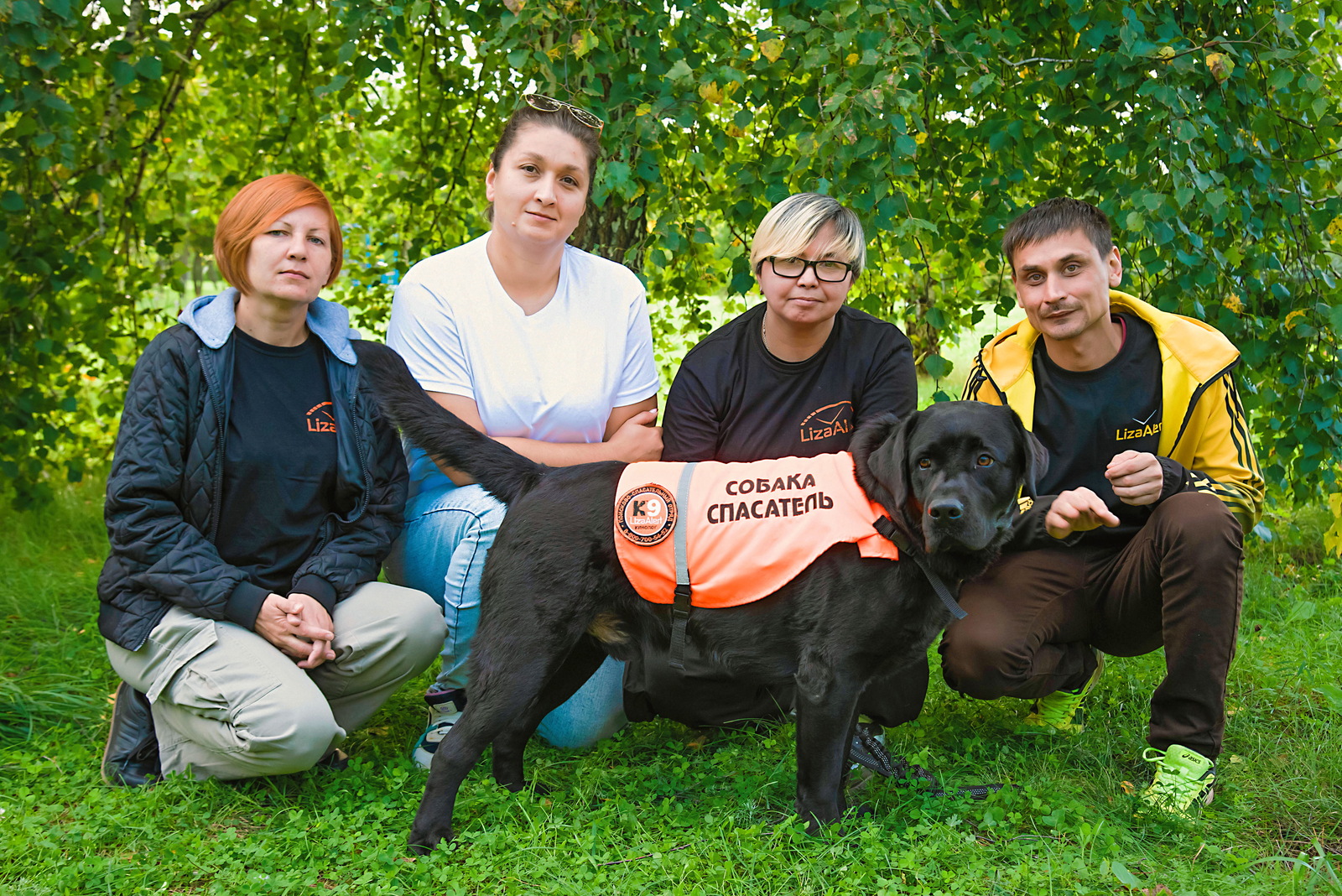 В Туймазах много лет действует ячейка поисково-спасательного отряда «ЛизаАлерт»