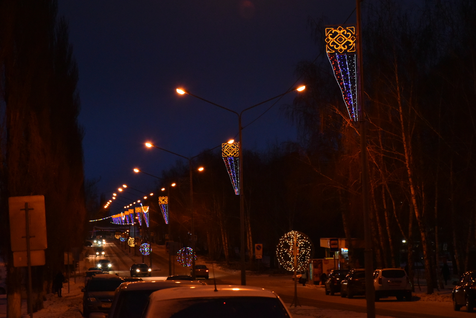 В Башкирии назвали города с самым чистым воздухом