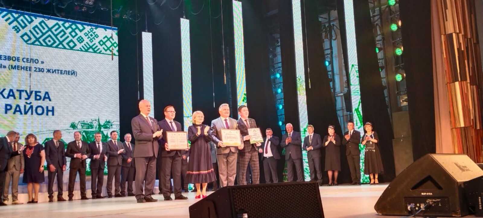 Жители села Туймазинского района выиграли 1,5 миллиона рублей