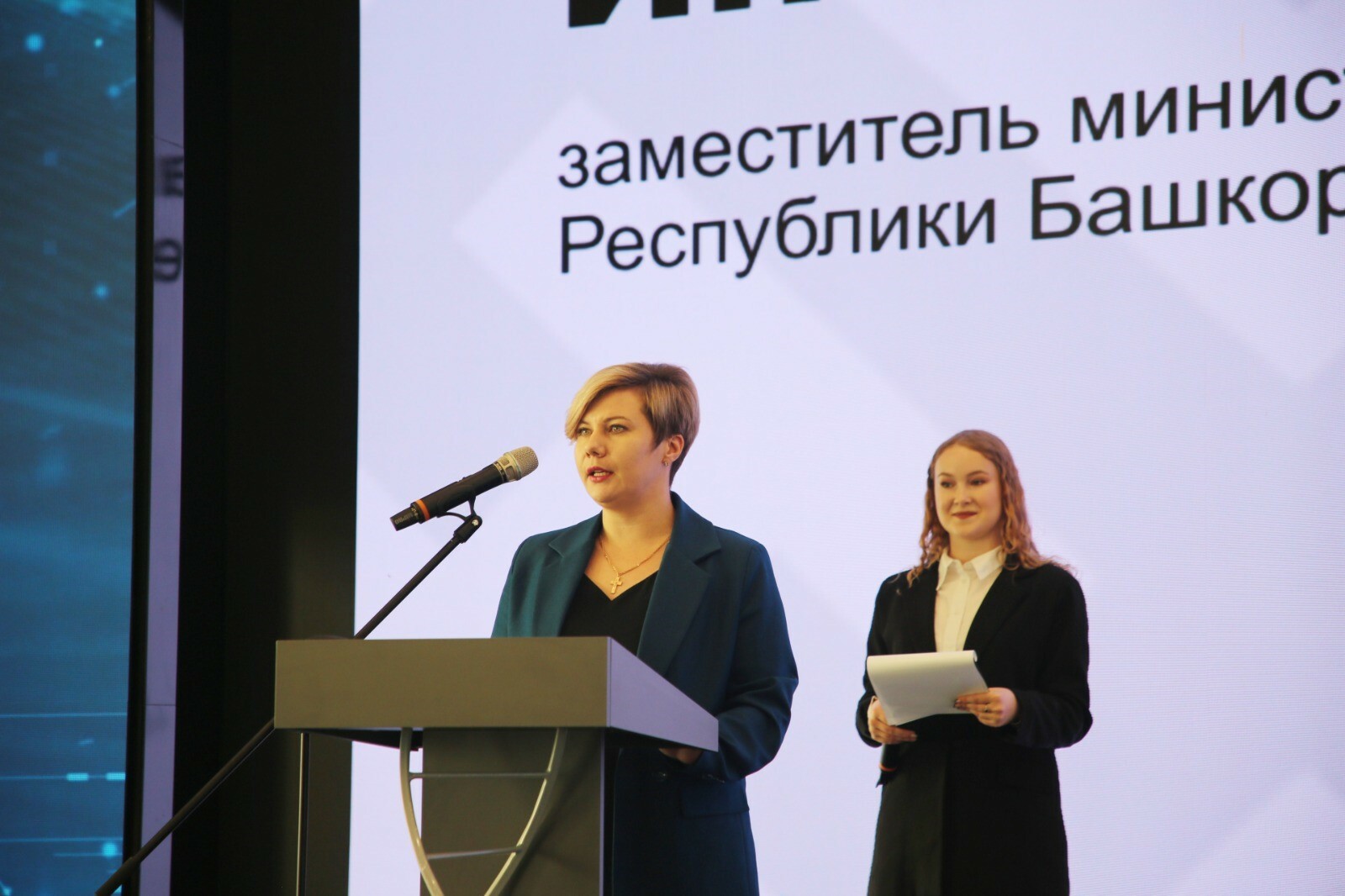 Ученые и студенты Межвузовского кампуса участвовали в создании «Красной книги»