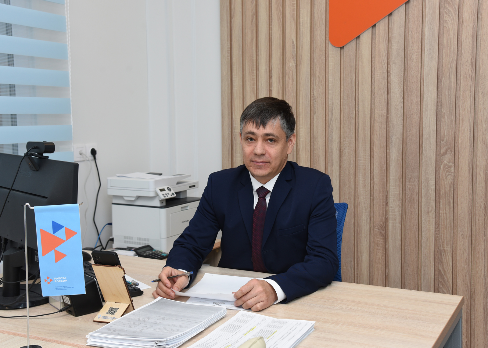 Директор центра занятости в Туймазах прокомментировал Послание главы Башкирии