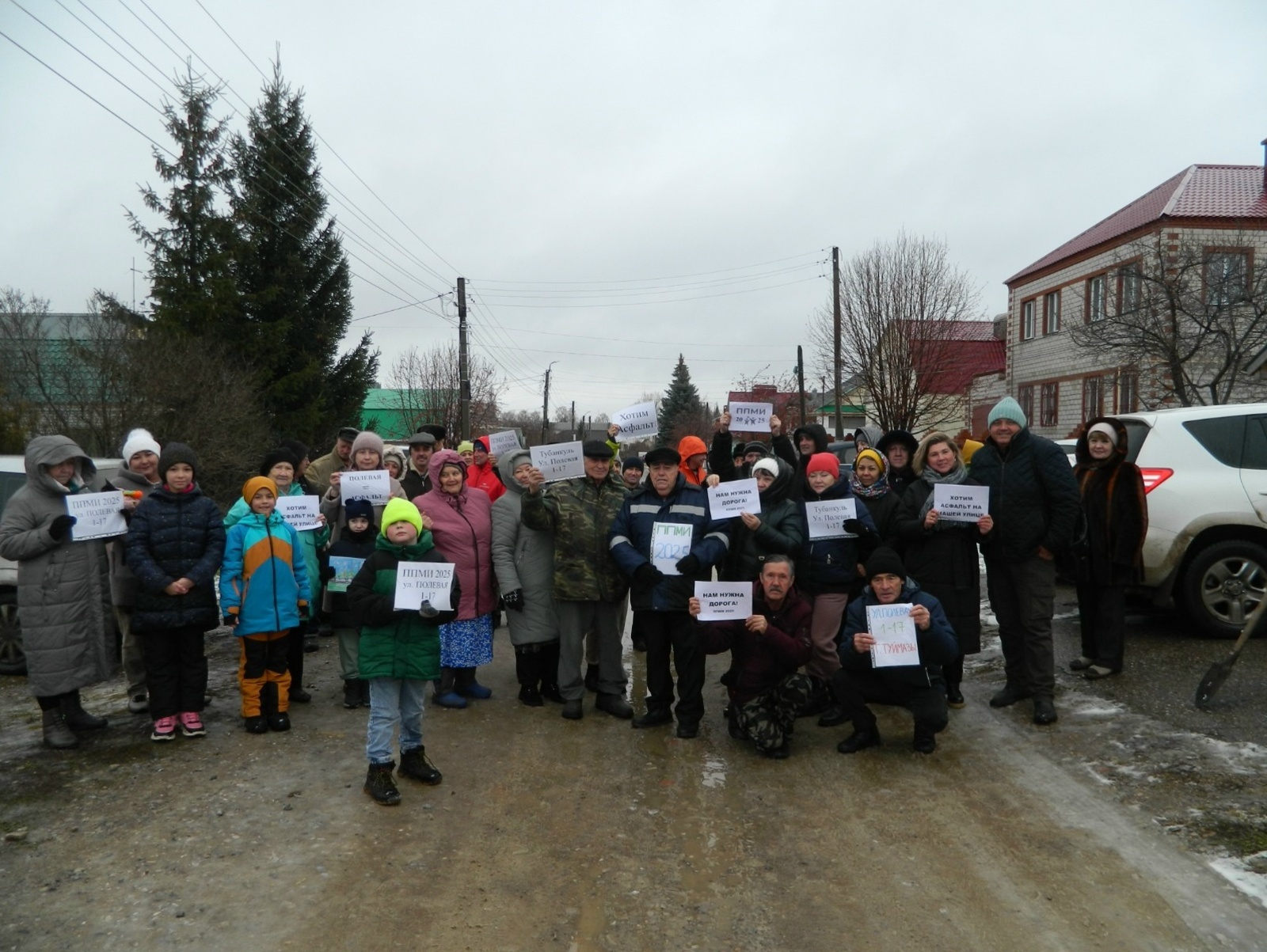 В Туймазах уличные комитеты могут выиграть полмиллиона рублей