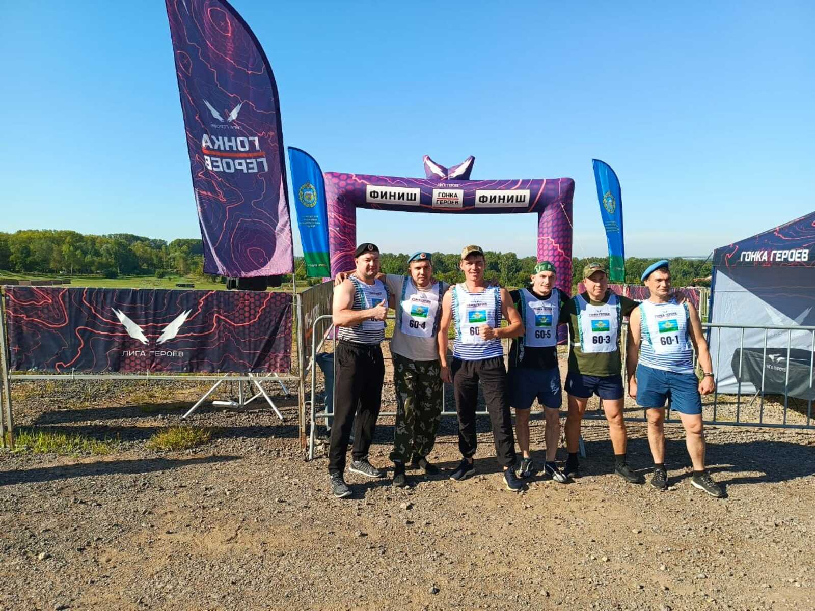 Команда из Туймазов участвует в «Гонке героев» в День ВДВ