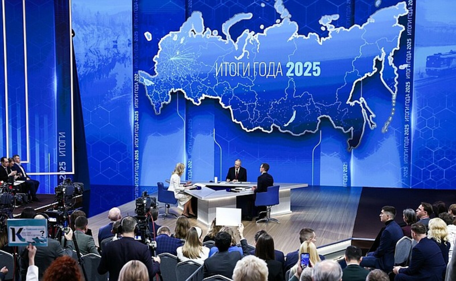 В ходе прямой линии Путин назвал конфискацию замороженных активов грабежом