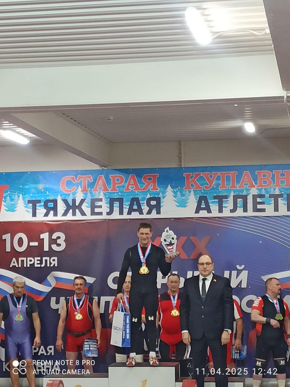 Ветеран полиции из Туймазов установил шесть рекордов страны в тяжелой атлетике