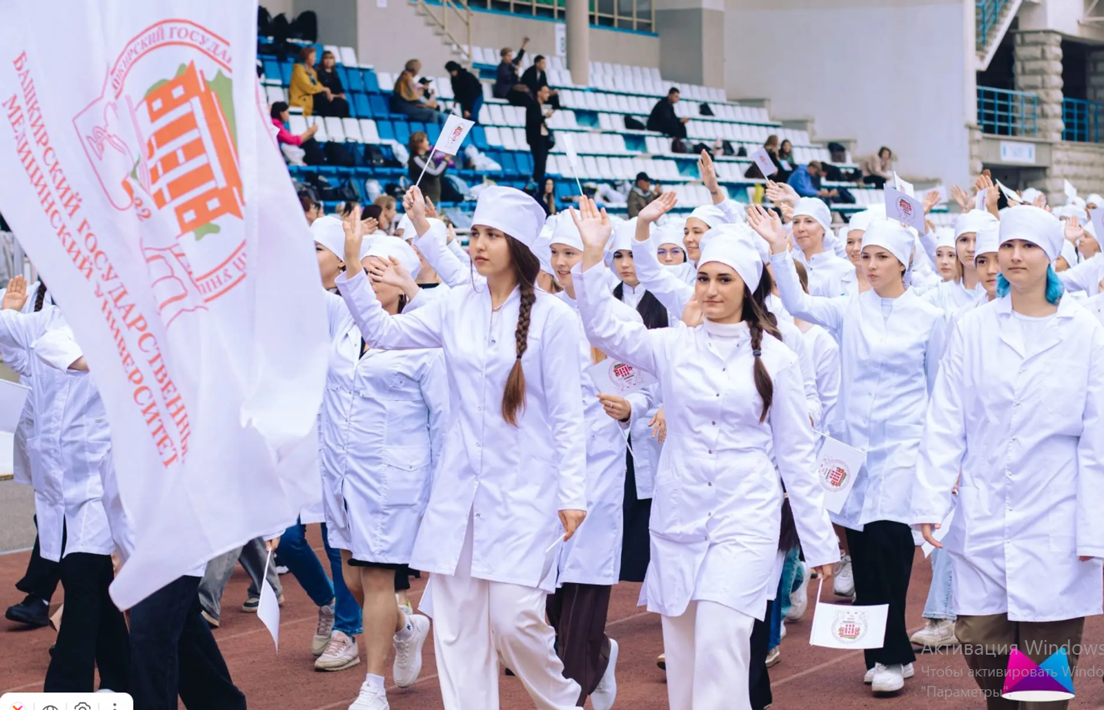 В Межвузовском кампусе Уфы будут готовить экономистов для медицинской отрасли