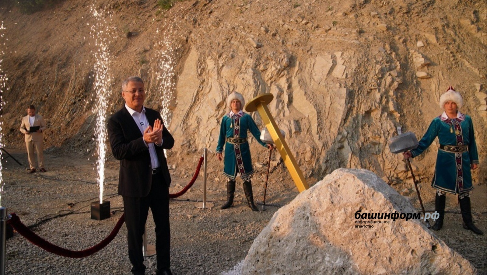 В Башкирии прошла церемония открытия «золотых гвоздей»