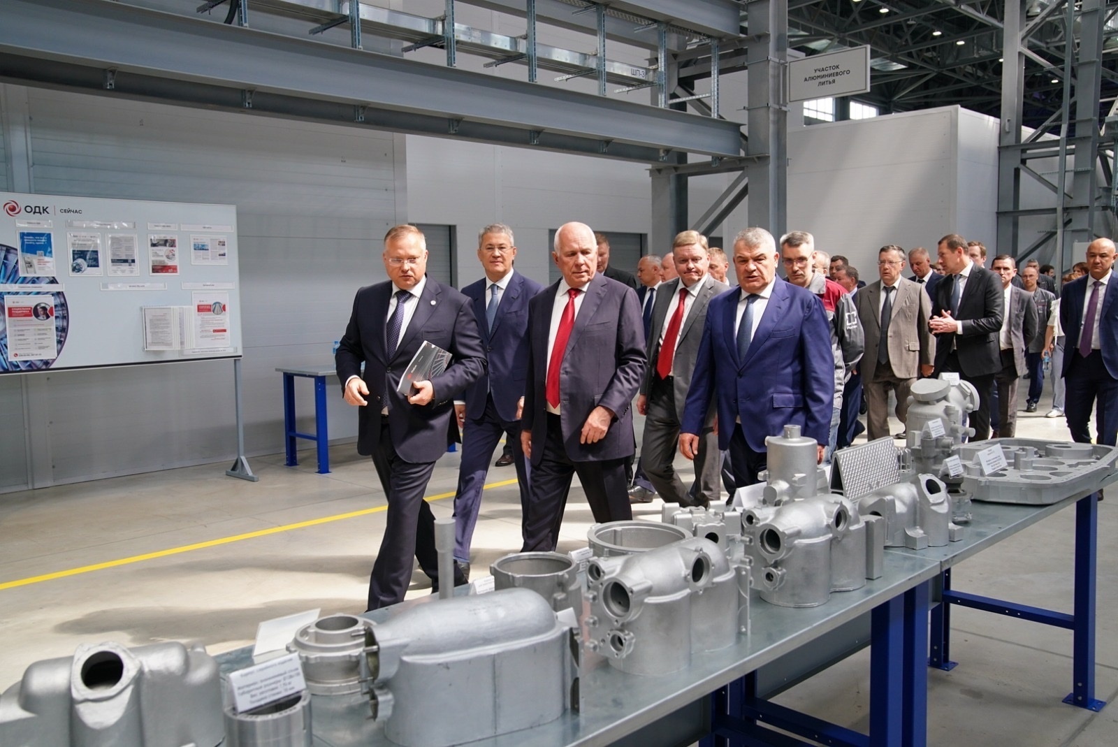 В Башкирии открылся центр технологической компетенции алюминиевого литья