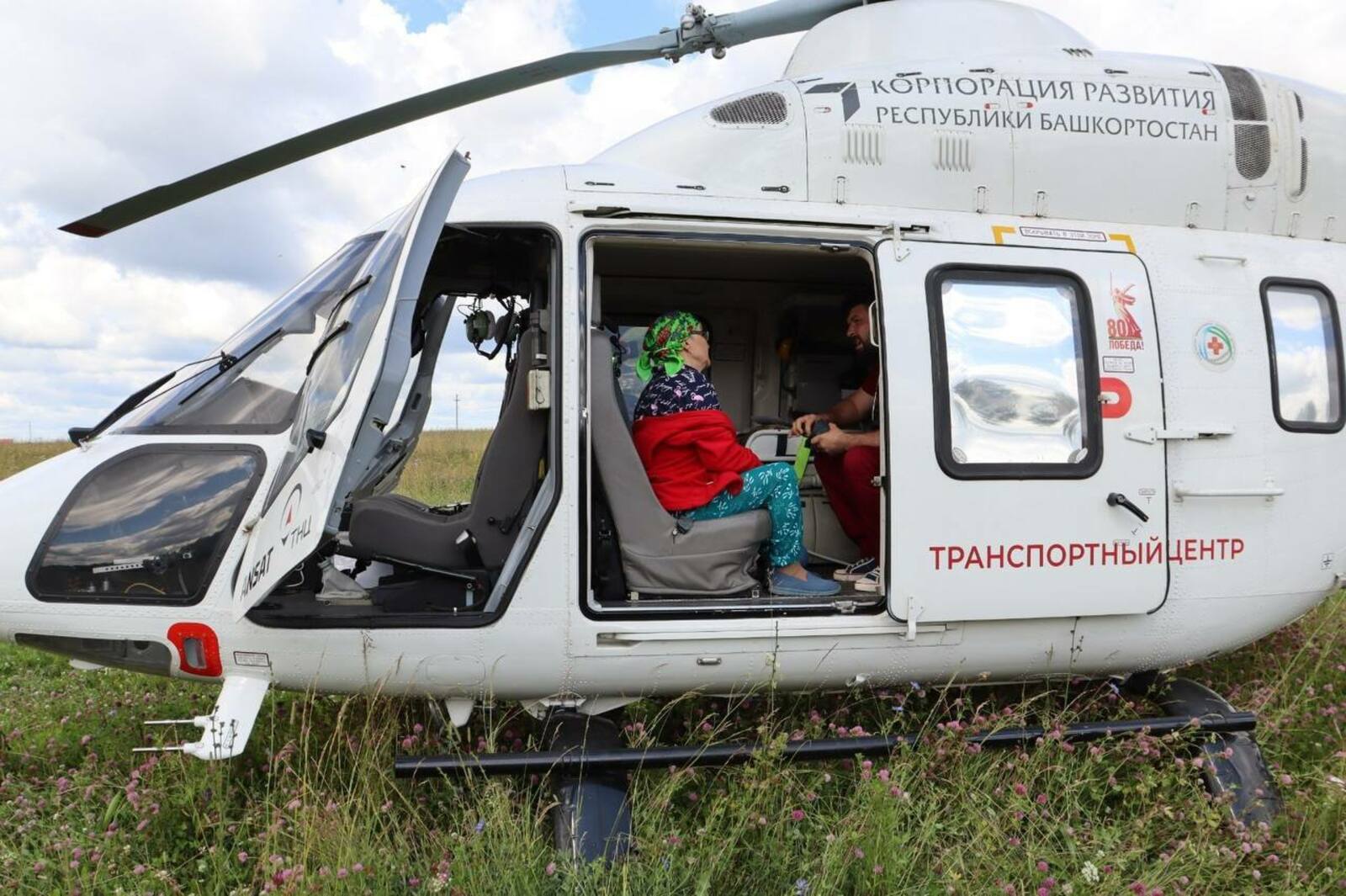 Жительница Башкирии получила ожоги в бане