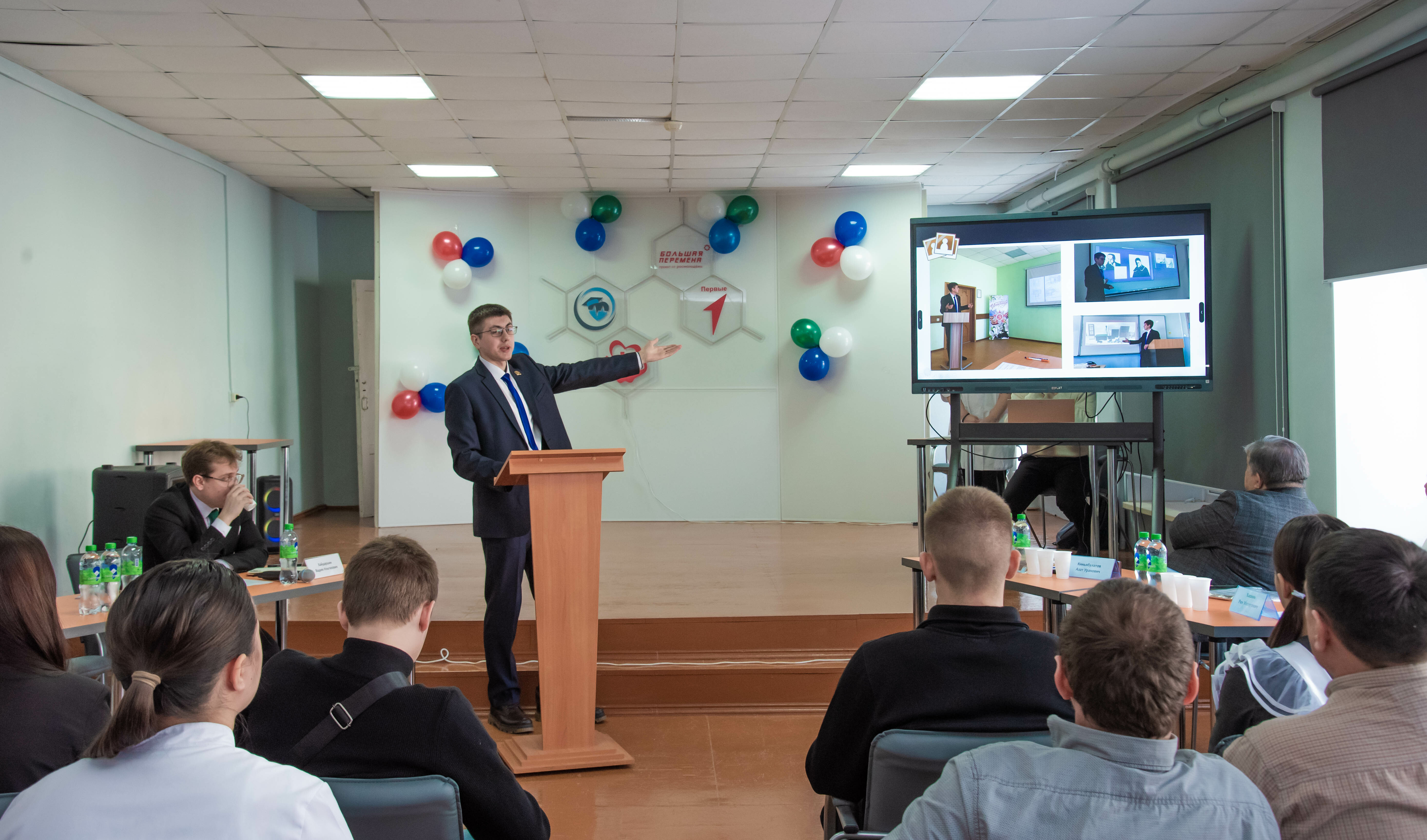 В Туймазах прошла международная конференция