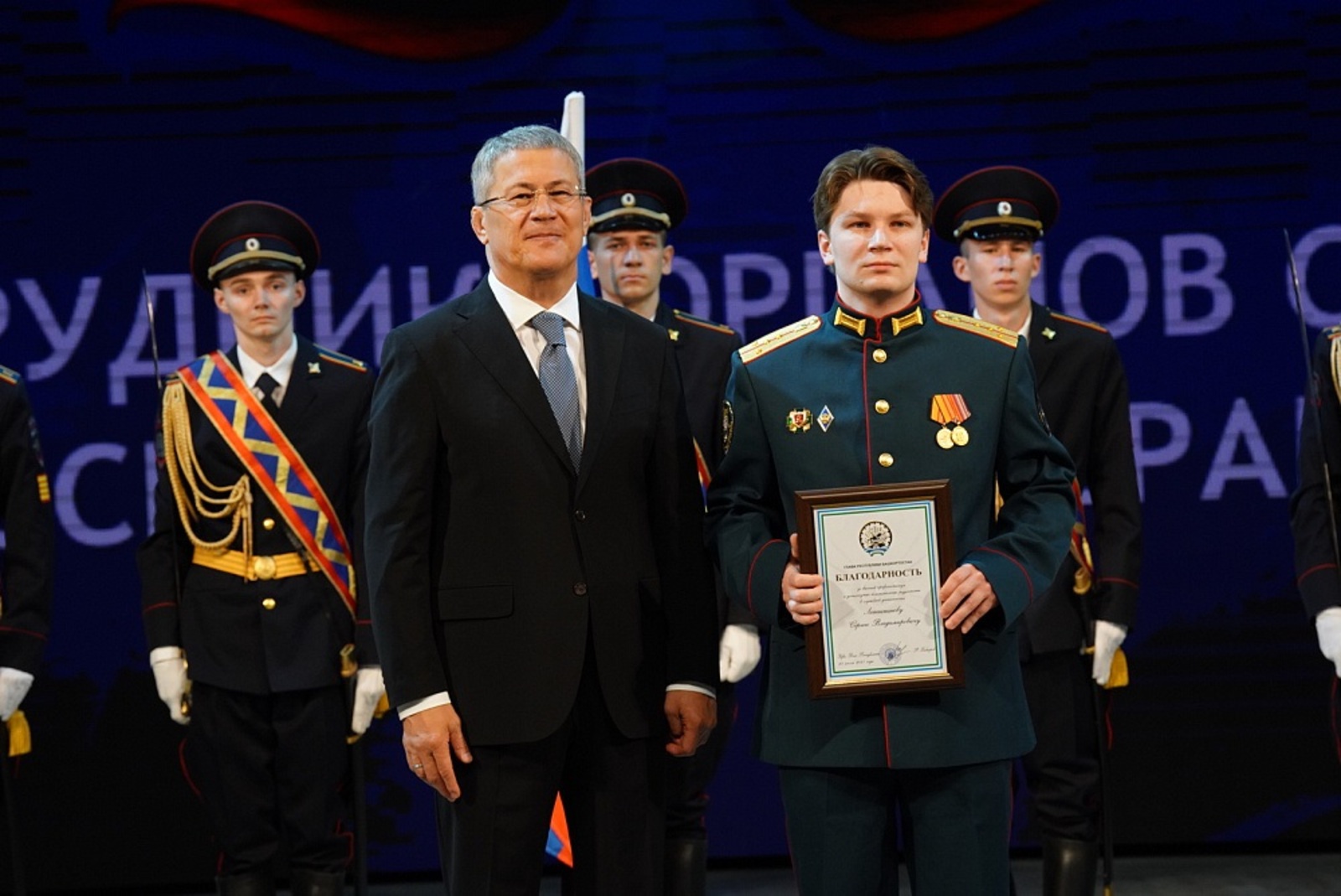 Глава Башкирии поздравил сотрудников органов следствия с праздником