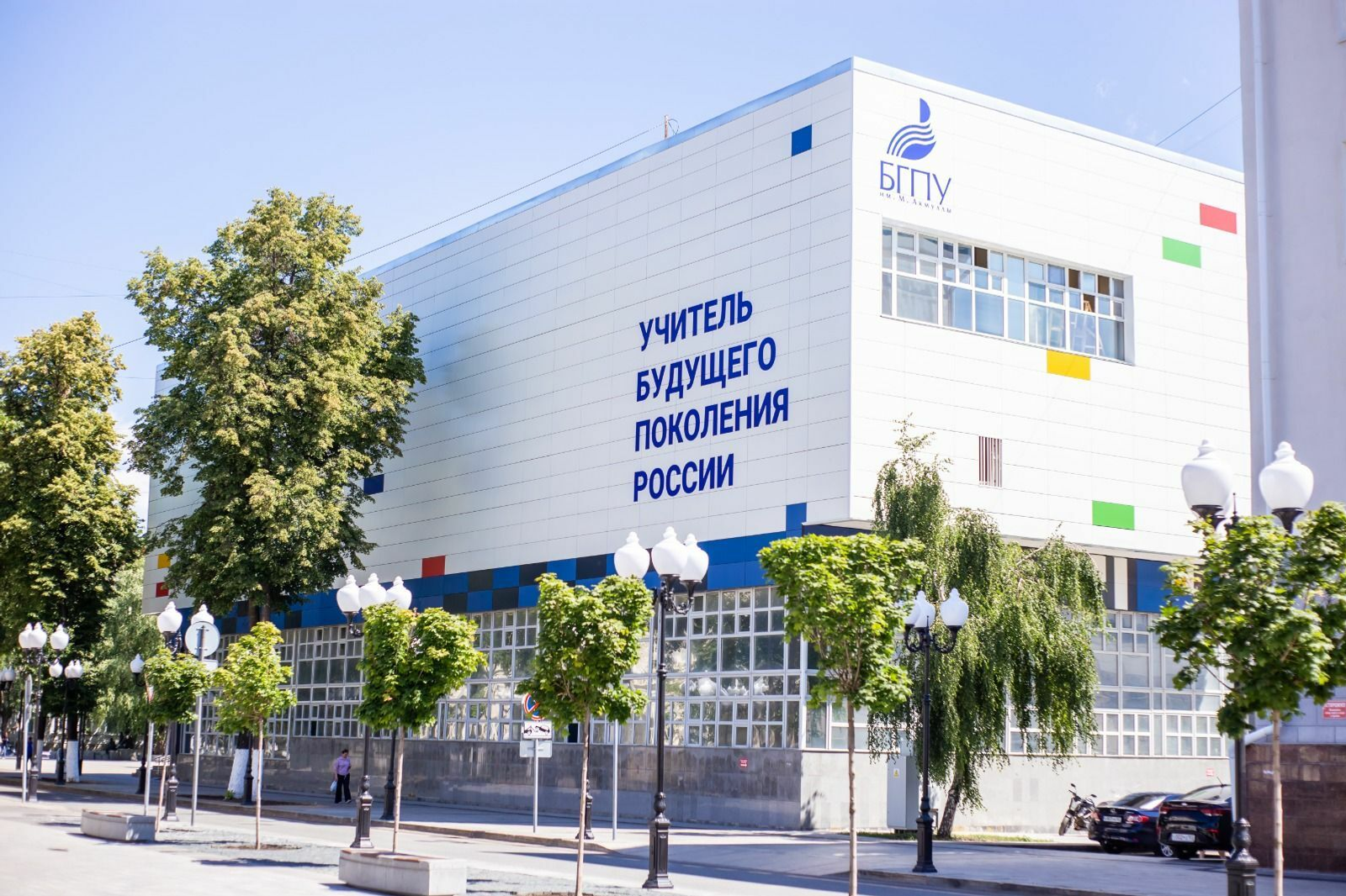 В Башкирии ученый выиграл грант в размере 21 млн рублей