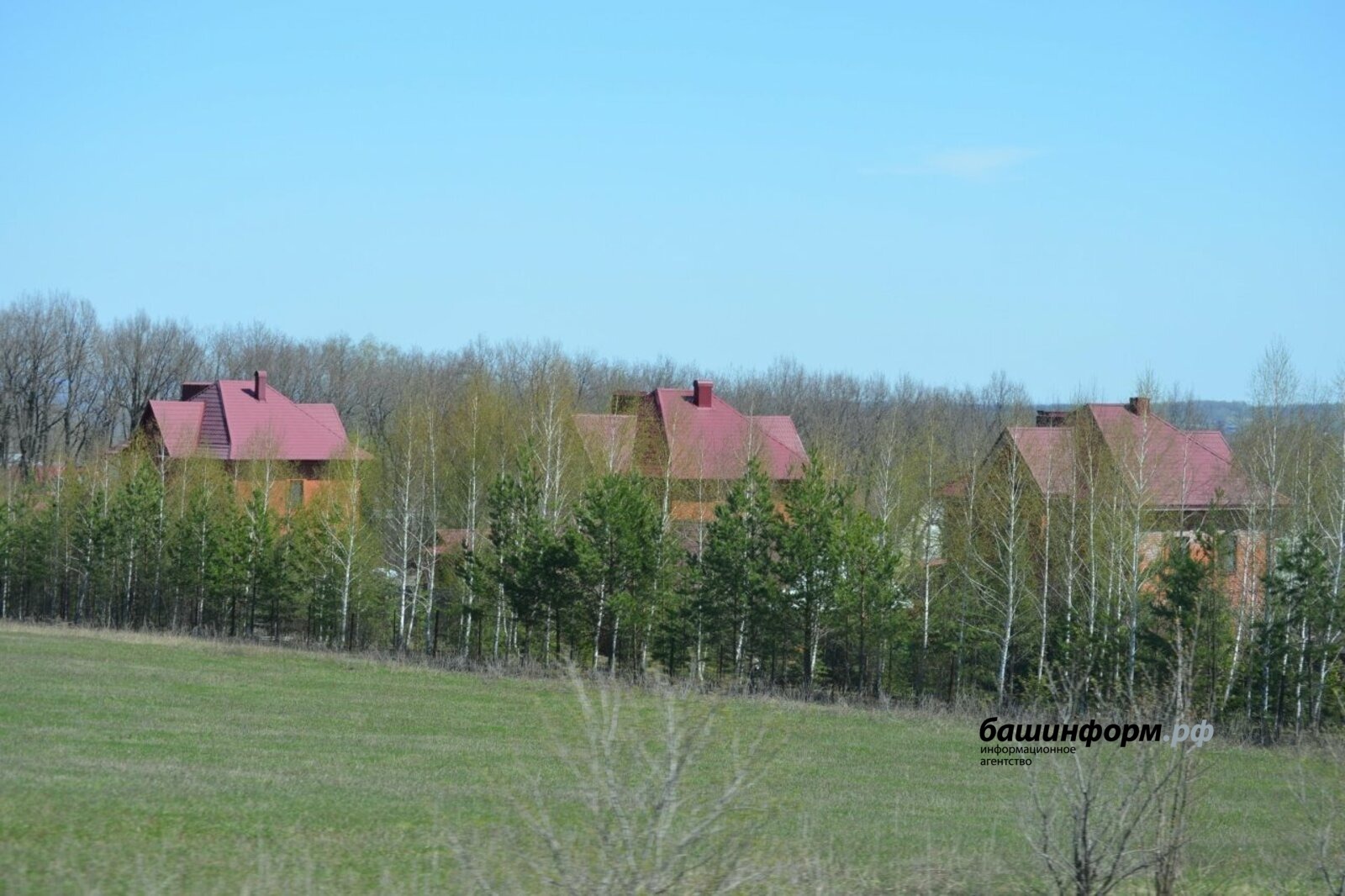 Жителям Башкирии объяснили важность регистрации недвижимости