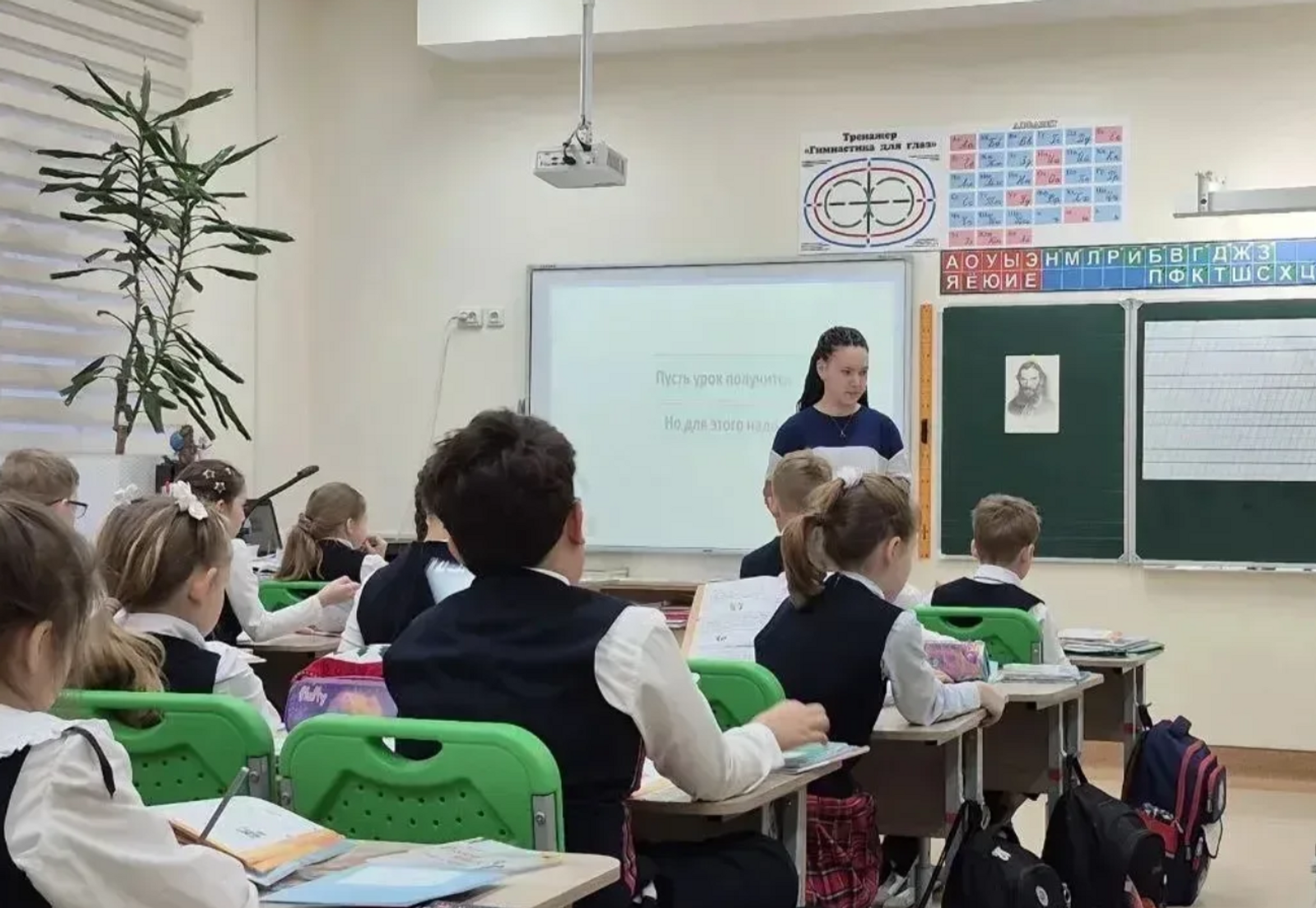 Будущий педагог из Уфы совмещает учебу с практикой в лицее