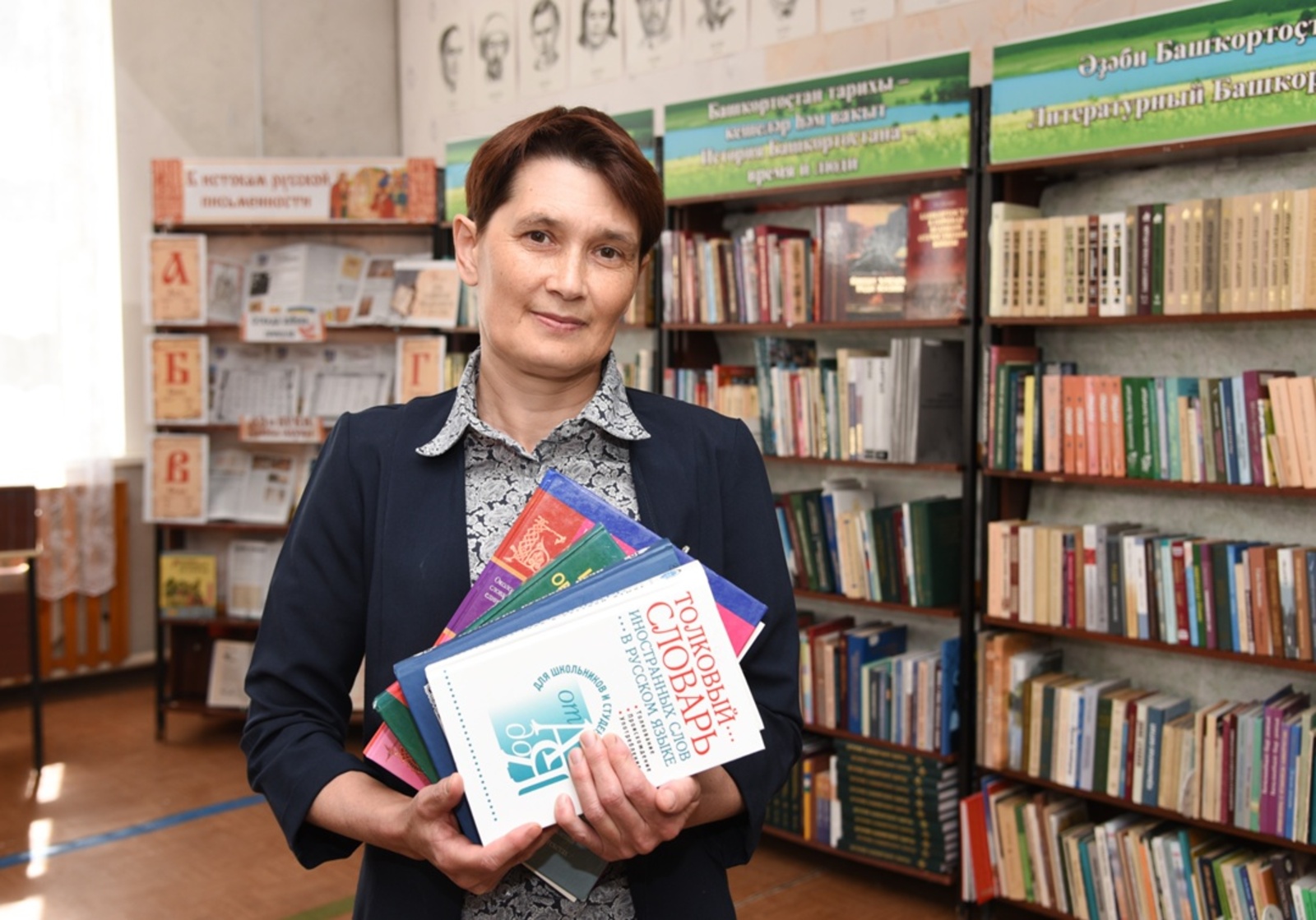 Сотрудники городской библиотеки № 2 учат детей бережливому отношению к природе