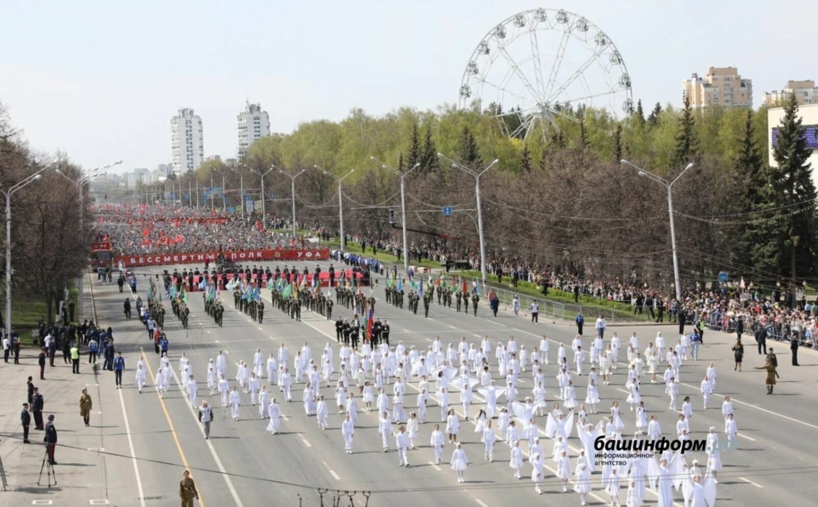 Радий Хабиров поздравил жителей Башкирии с 80-летием Великой Победы