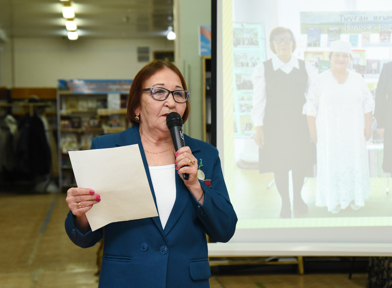 В Башкирии прошла презентация книги туймазинской поэтессы