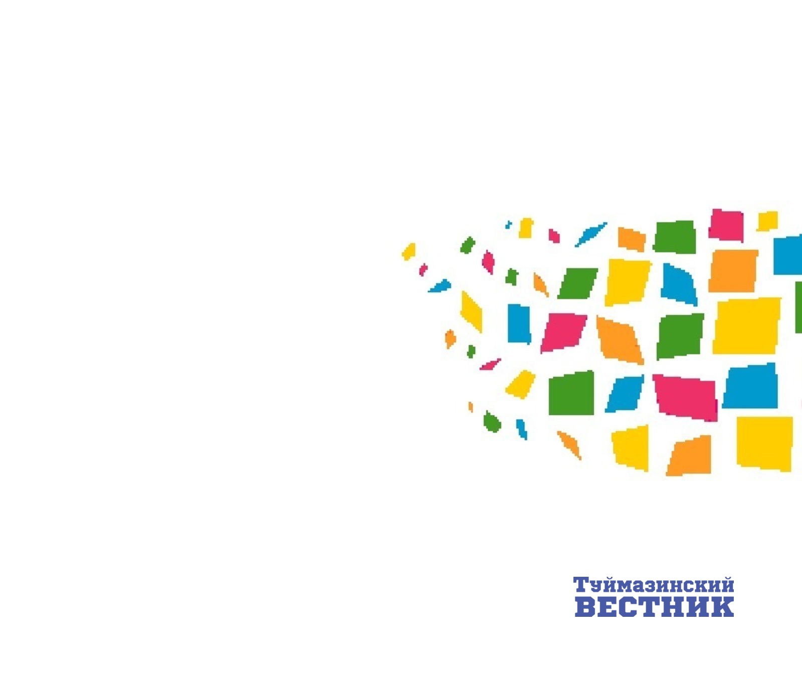 Алексей Шильников  В Туймазах температура падала до минус 34 градусов