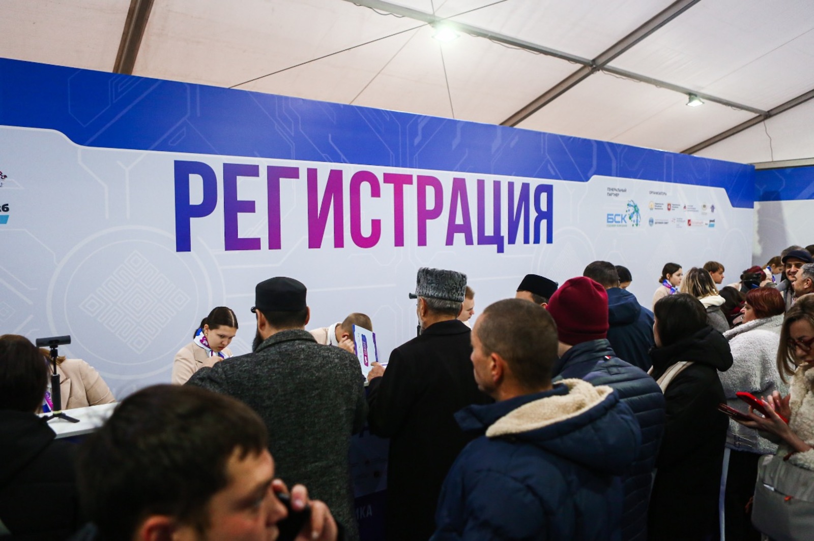 В Межвузовском студенческом кампусе Уфы пройдет Международная неделя бизнеса