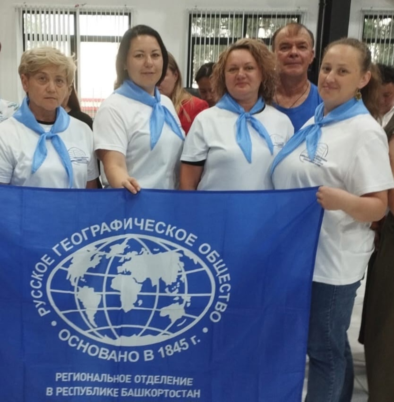 Учителя из Туймазов участвуют в слете географов