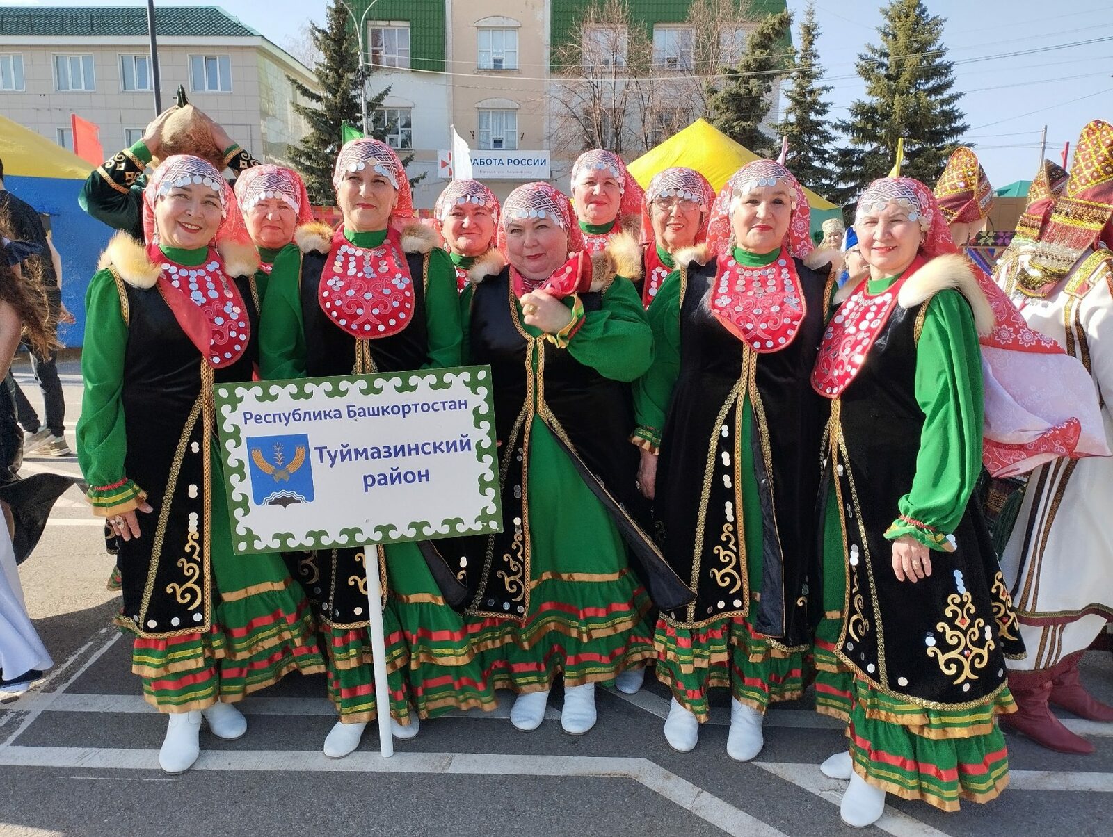 Фольклорный ансамбль «Тылсым» из Туймазов стал победителем фестиваля творческих коллективов