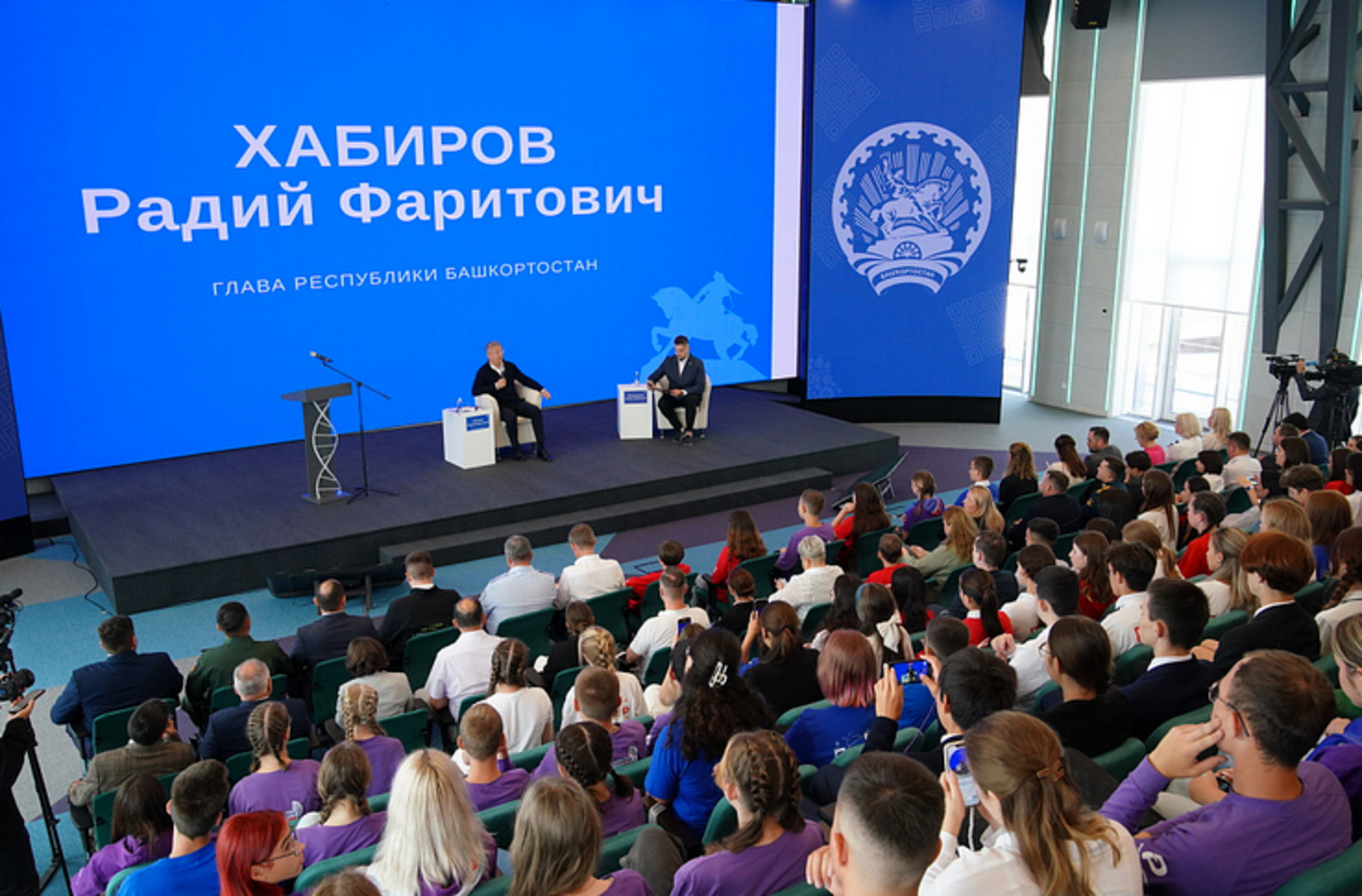 Радий Хабиров встретился с активистами «Движения первых»