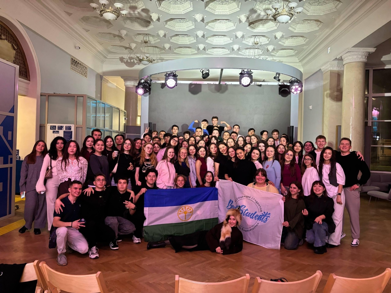 В Москве студенты – уроженцы из Башкирии соберутся на форуме «Якташ»