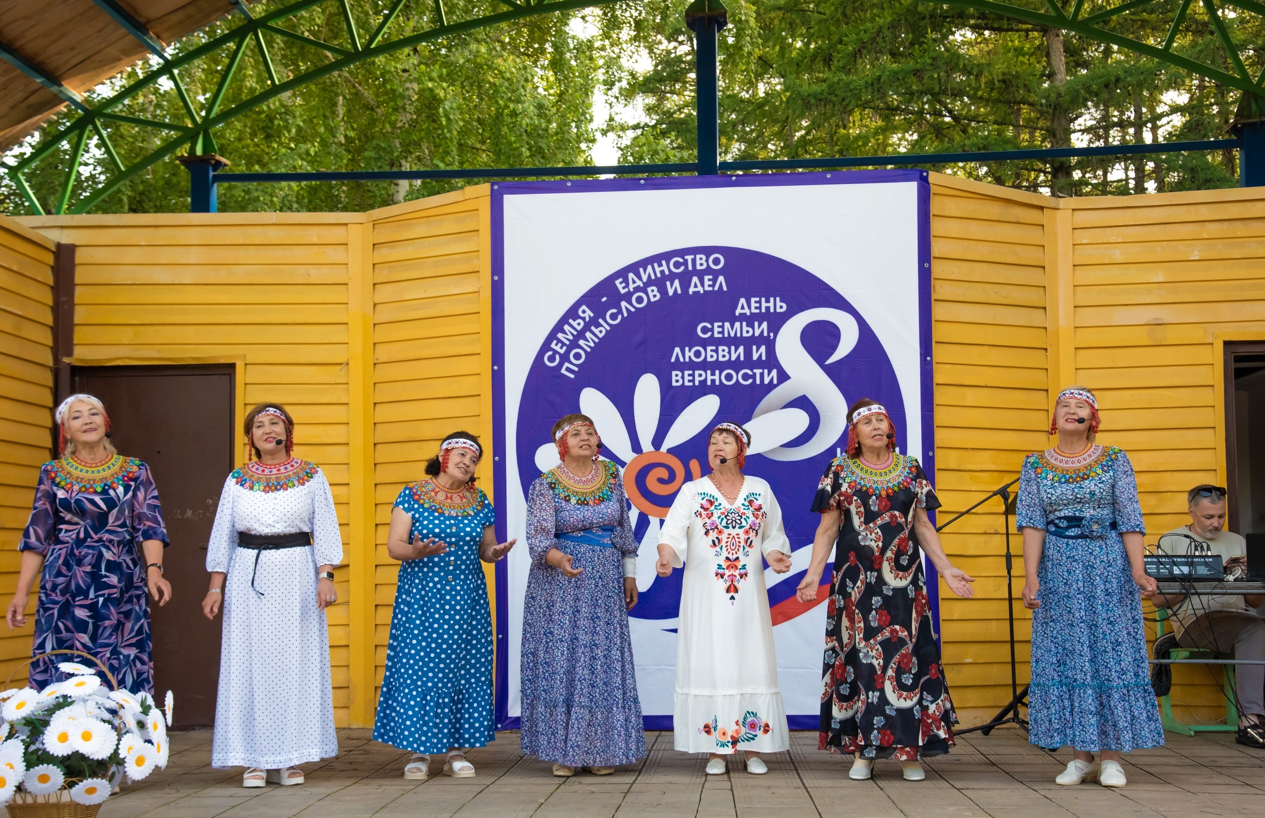 В Башкирии отметили День семьи, любви и верности