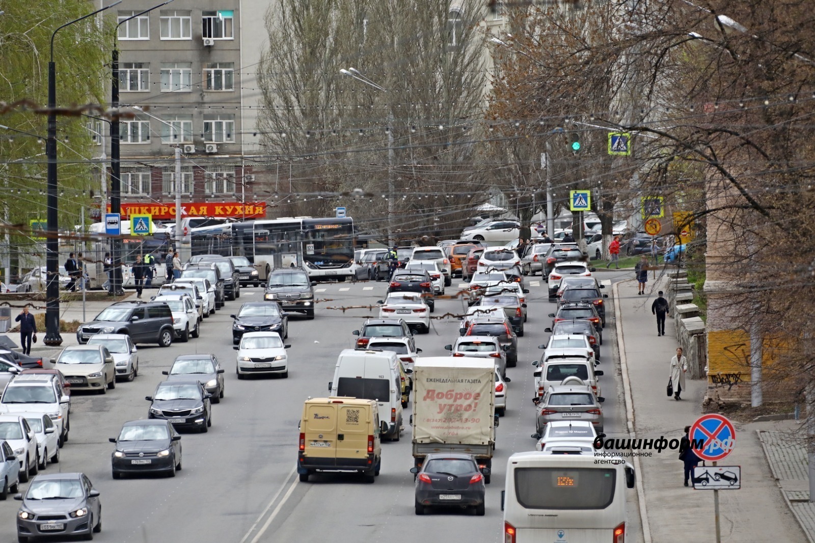 В Башкирии участникам СВО продлили льготы по транспортному налогу