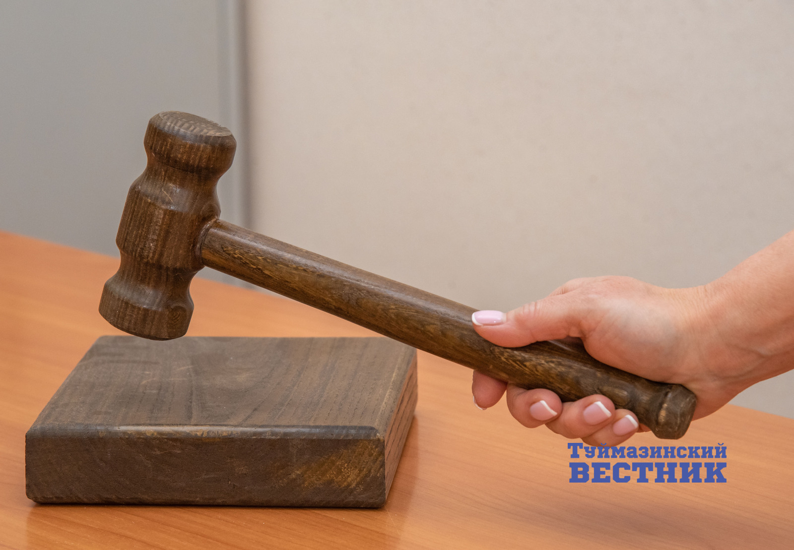 В Башкирии несовершеннолетнего парня втянули в наркобизнес