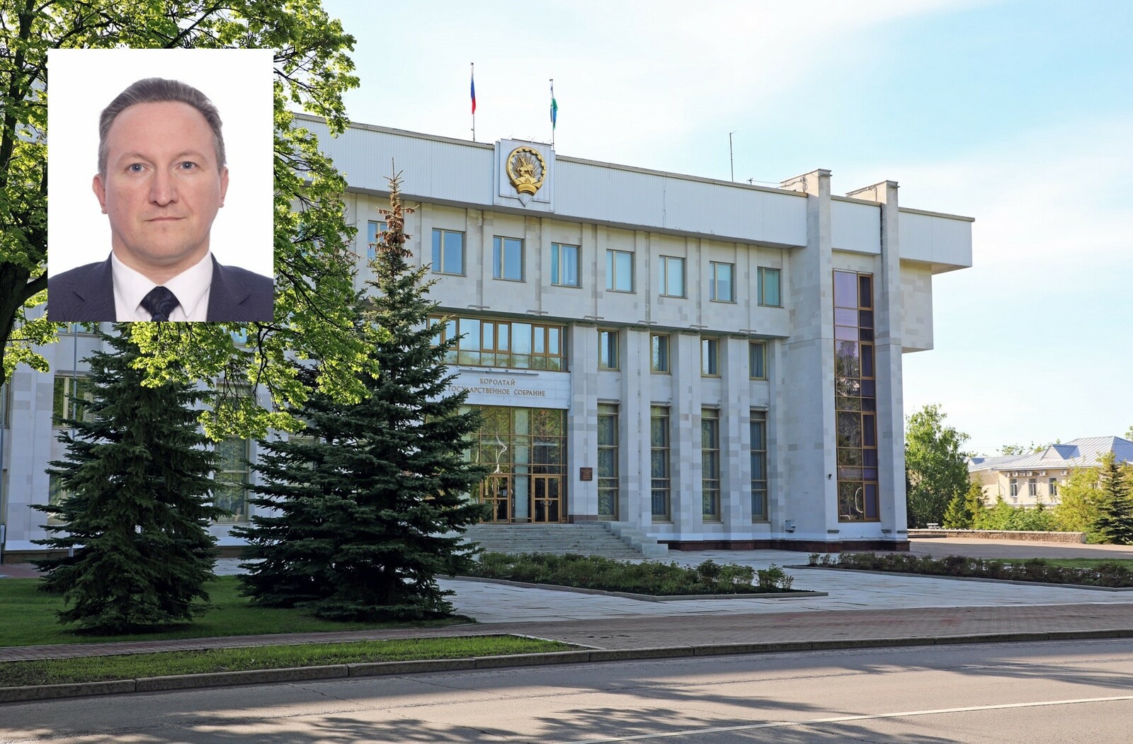 Полпредом главы Башкирии в Госсобрании республики стал Константин Шагимуратов