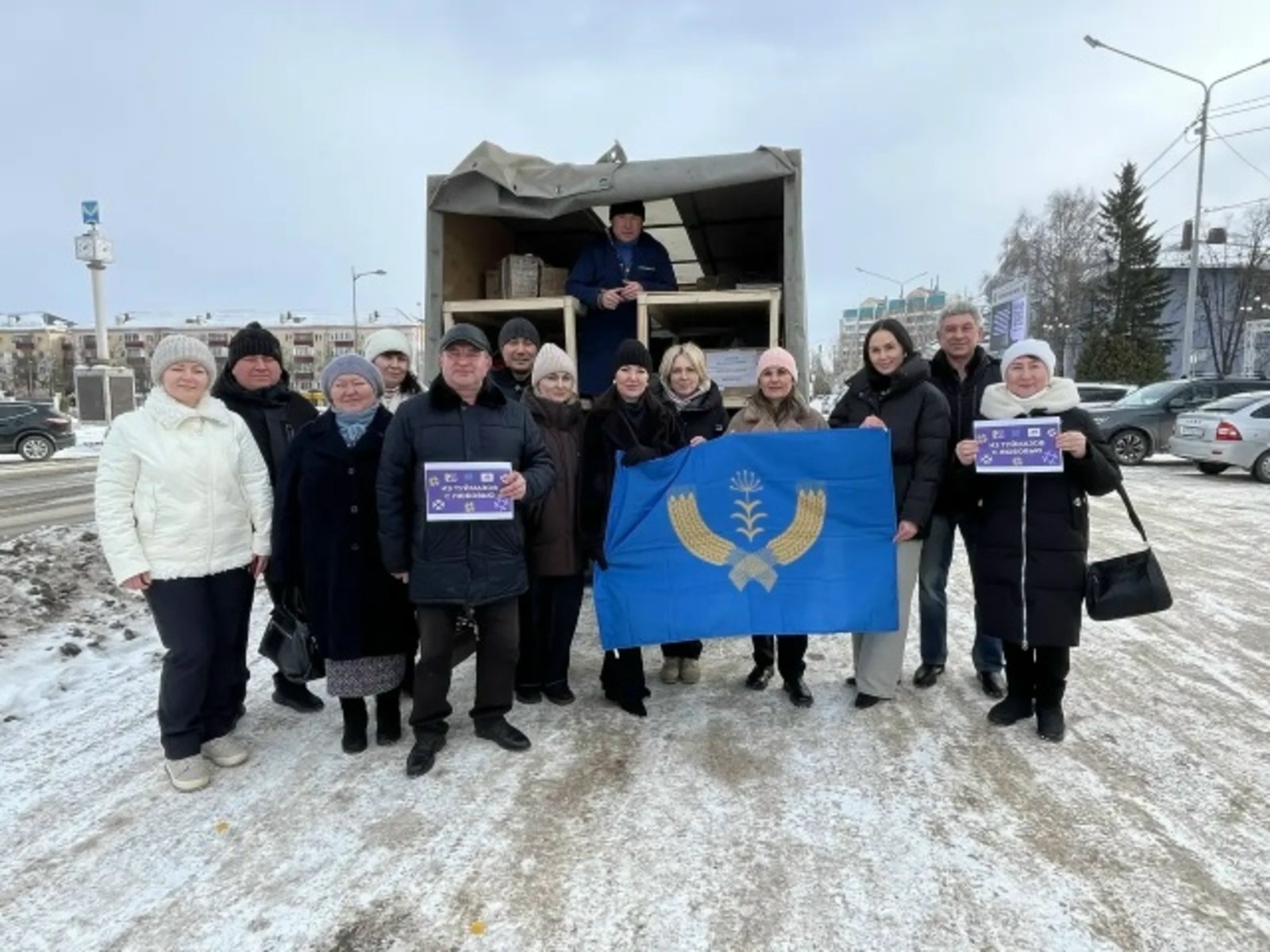 В Туймазах побывал продовольственный обоз «Из Башкортостана с любовью»