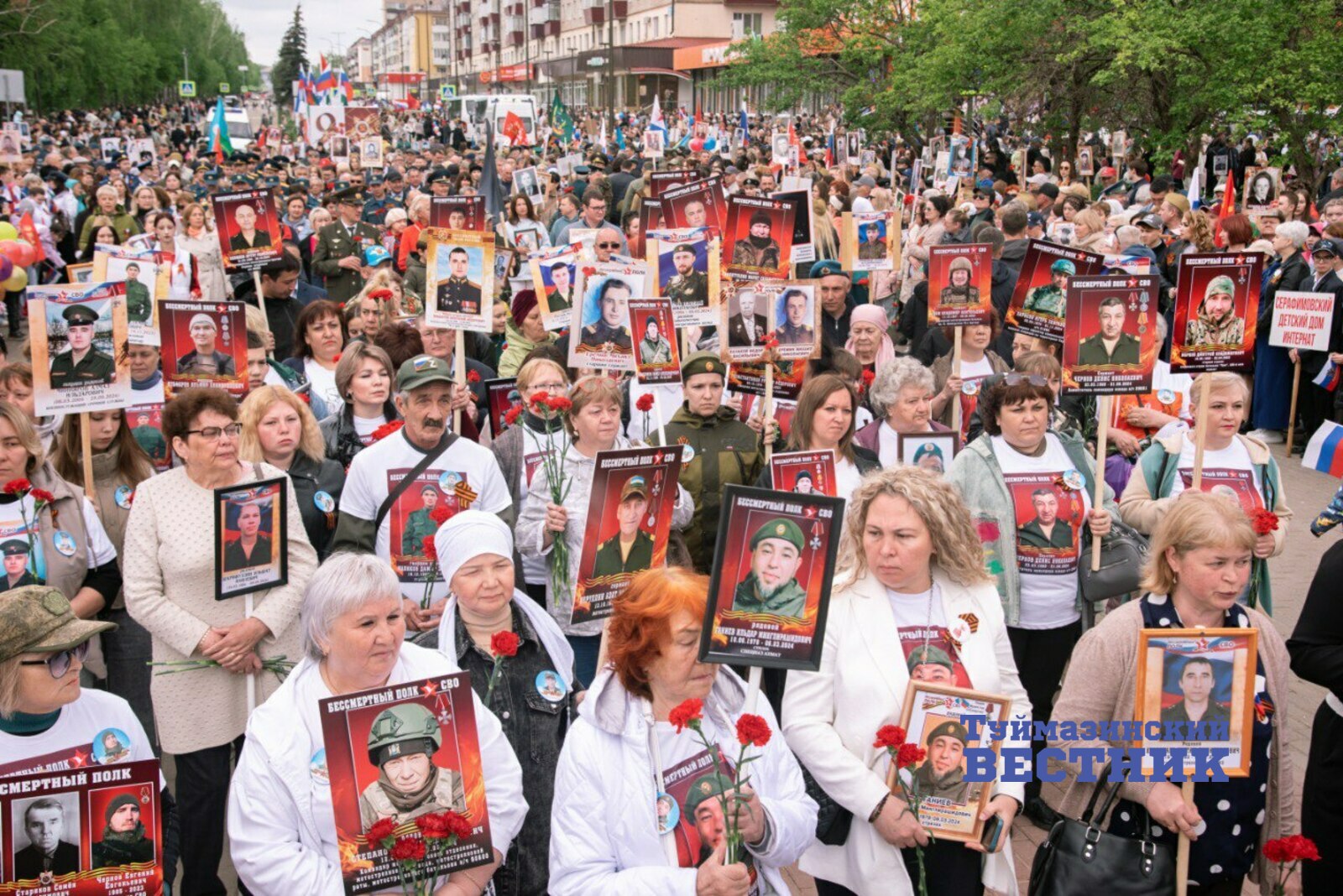 Зиля Абдуллина   В Туймазах на шествие «Бессмертный полк» вышли 9 тысяч человек