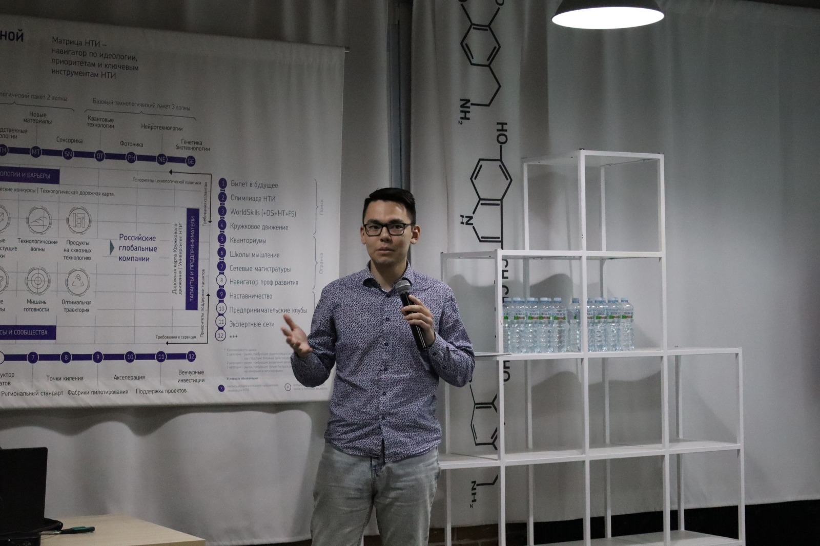 В Башкирии студент-миллионер межвузовского кампуса создает соцсеть взаимопомощи