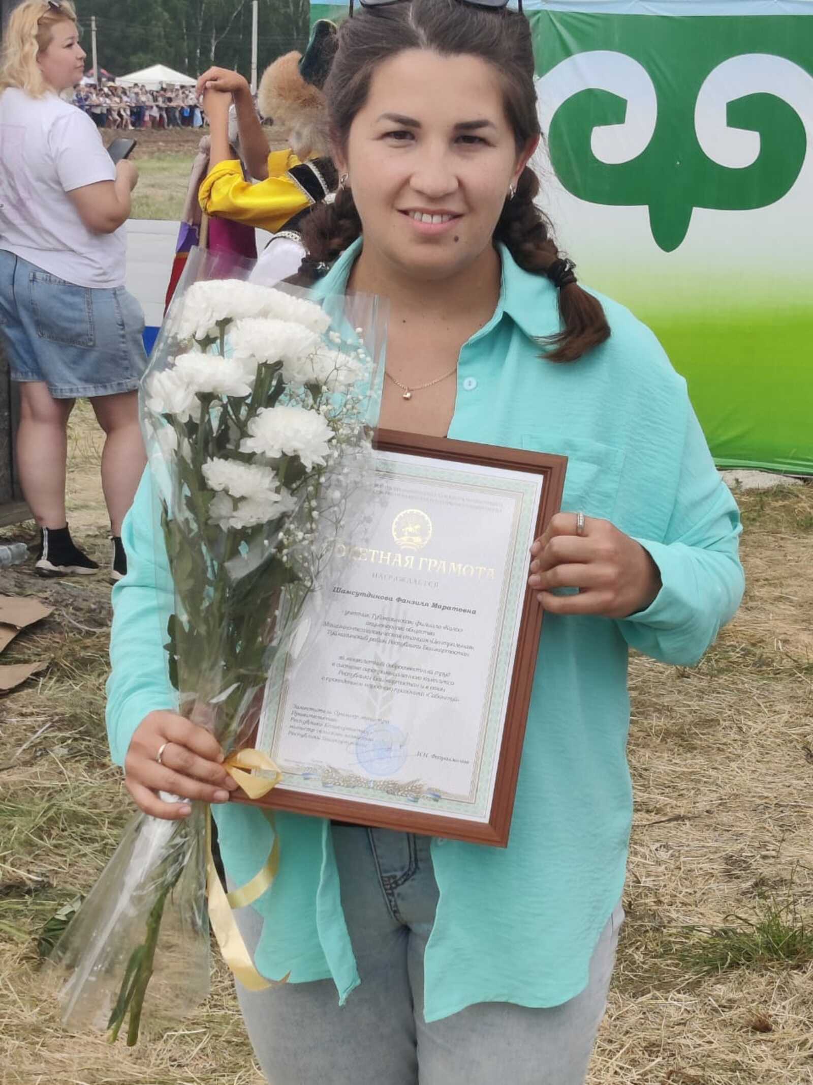 В Туймазах на Сабантуе отметили лучшие сельхозпредприятия и лучших работников