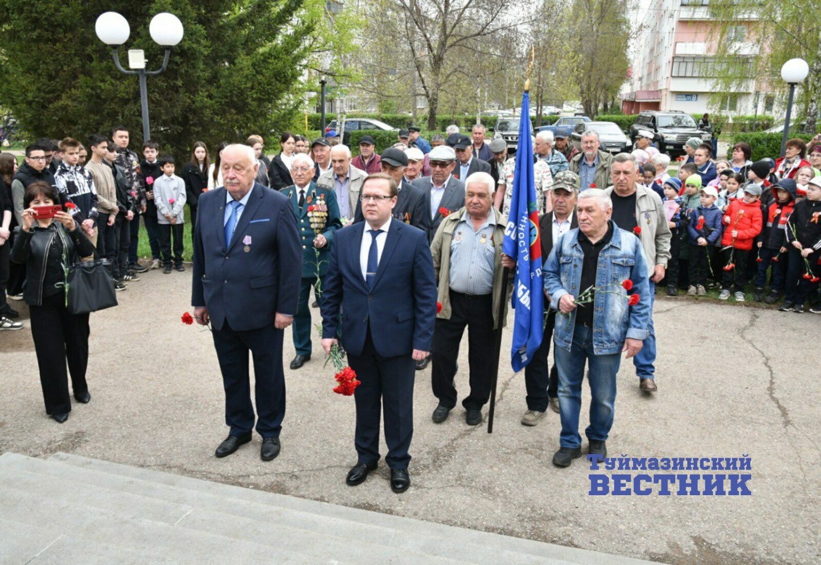 В Туймазах почтили память ликвидаторов радиационной катастрофы