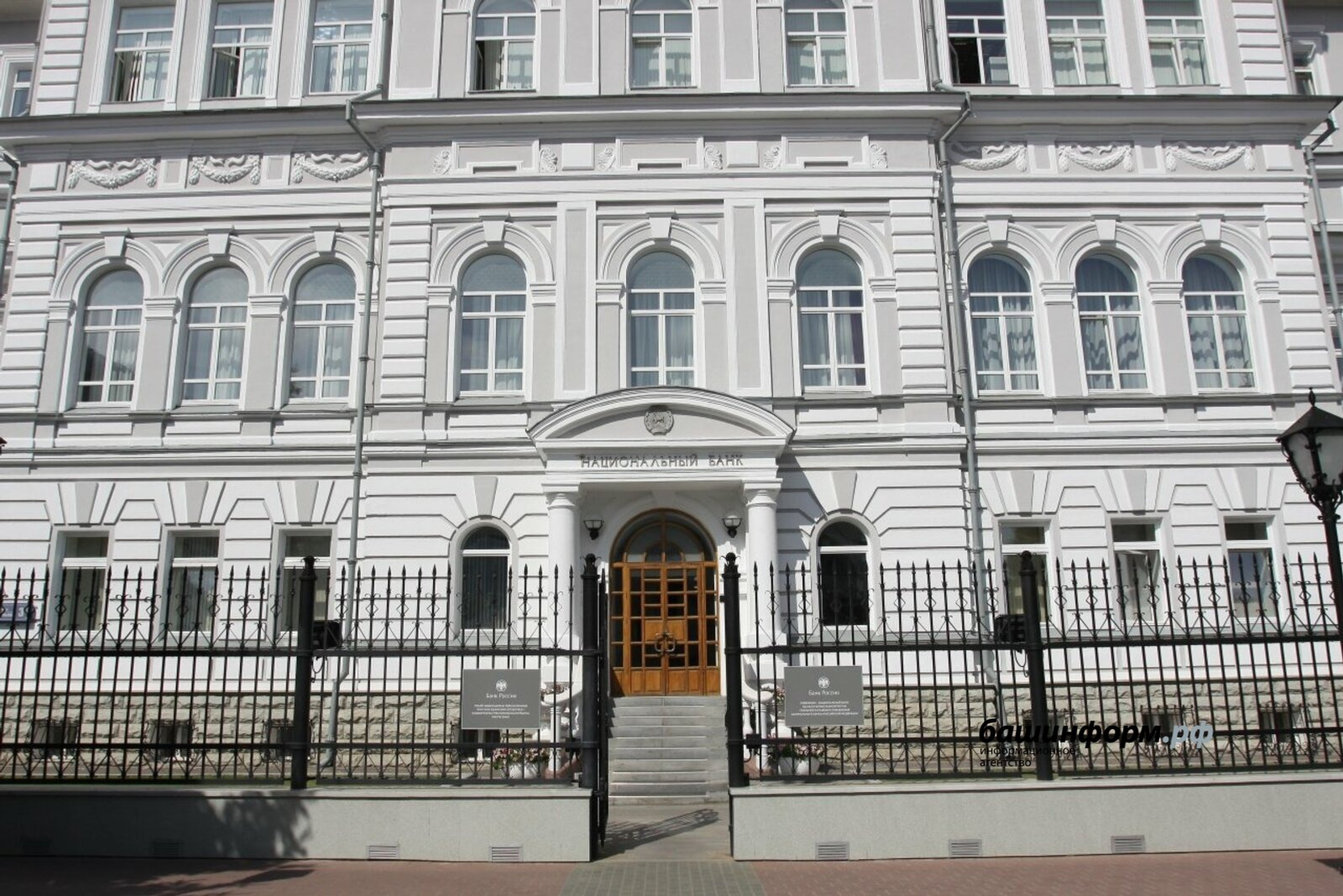 Центробанк России выпустит новую 500-рублевую купюру